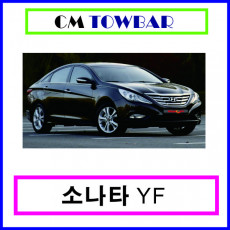 소나타 YF