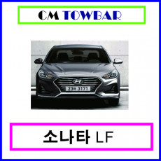 소나타 LF